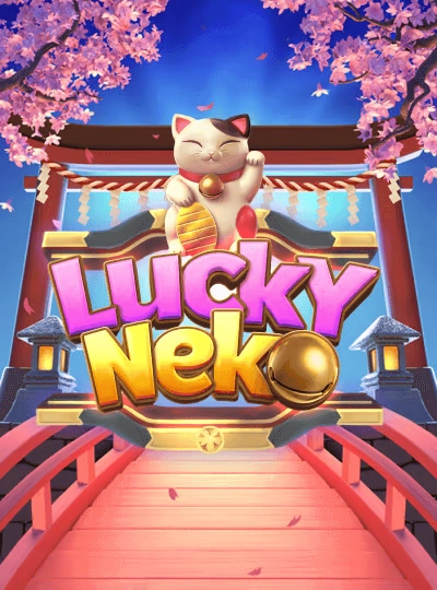 mm6808 new game