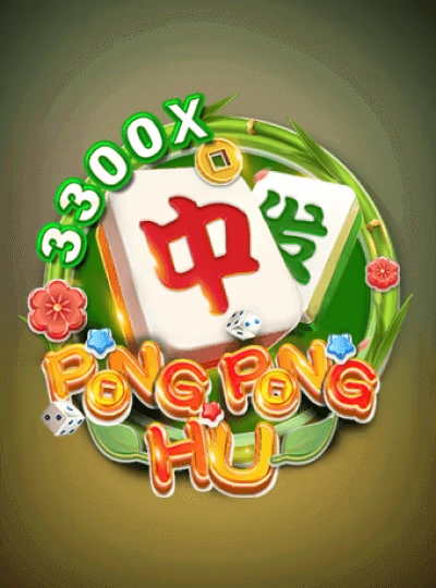mm6808 new game